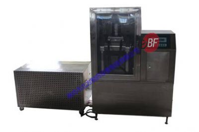 點擊查看詳細(xì)信息<br>標(biāo)題：新型細(xì)胞破壁超微粉碎機(jī) 閱讀次數(shù)：10302