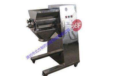 點擊查看詳細信息<br>標(biāo)題：搖擺式顆粒機 閱讀次數(shù)：8693