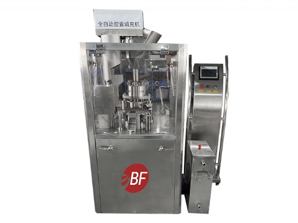 全自動膠囊充填機廠家