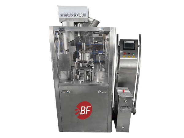 全自動膠囊充填機廠家
